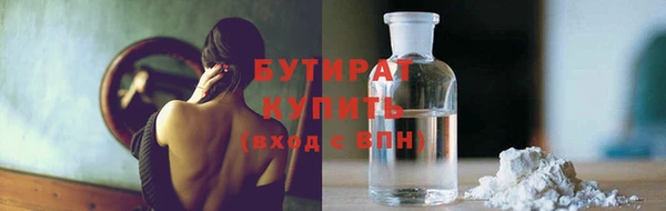 героин Приозерск