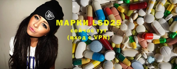 герыч Покачи