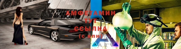 героин Приозерск